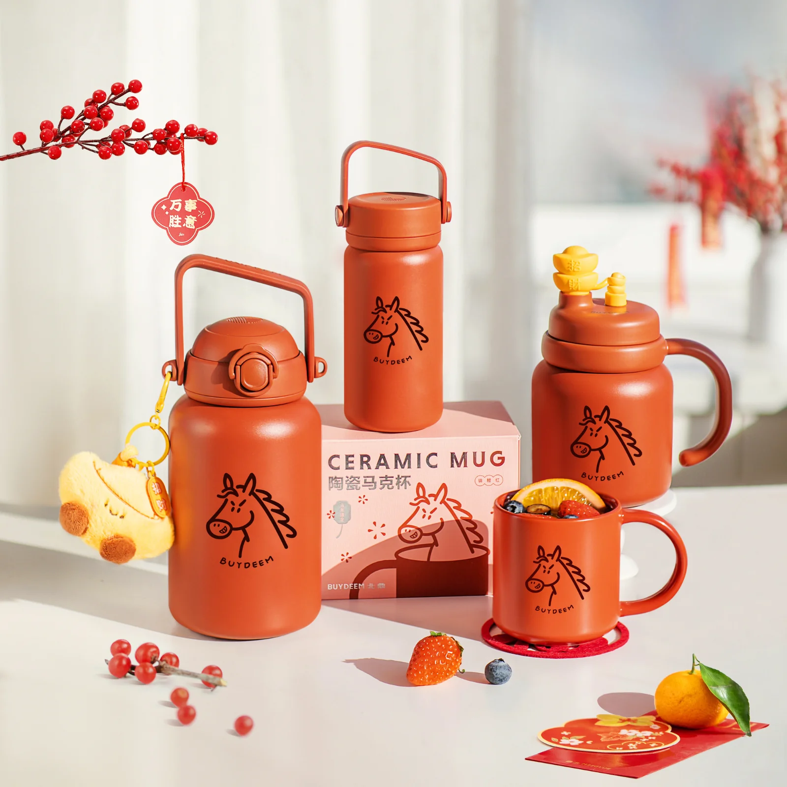 Year of the Horse Limited Edition - Ceramic Mug 12oz/ 350ml - Image 5